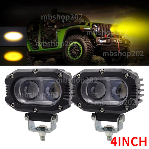 Led work lamp driving - led,