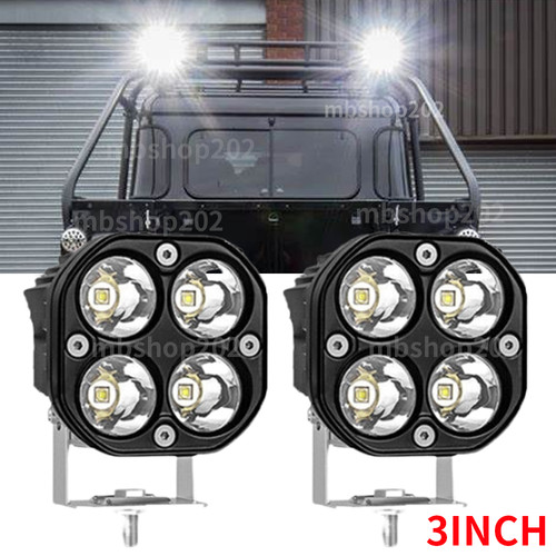 Pair led work lamp - work,